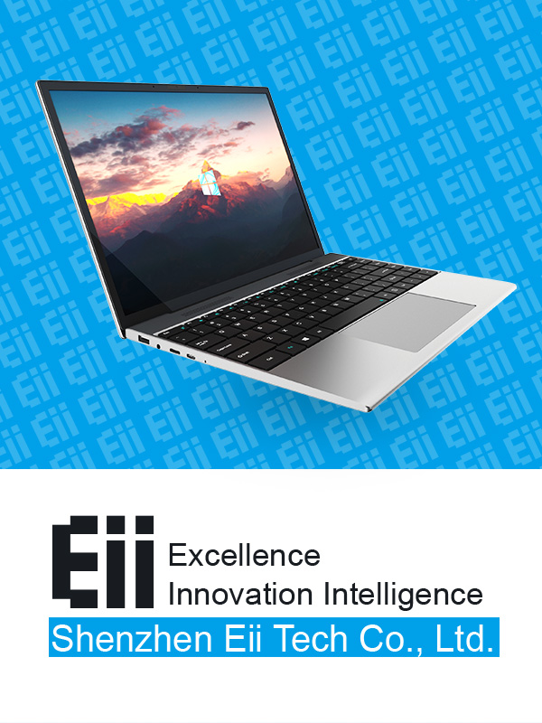Shenzhen Eii Tech Co Ltd Intel Solutions Marketplace