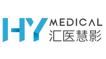 慧影医疗科技（北京）有限公司