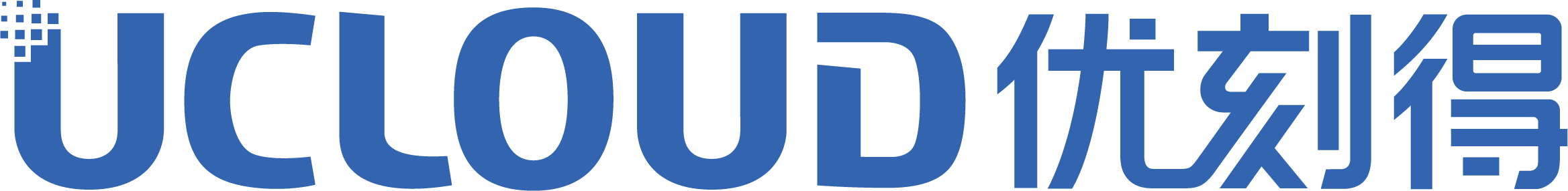 UCLOUD Intel Solutions Marketplace
