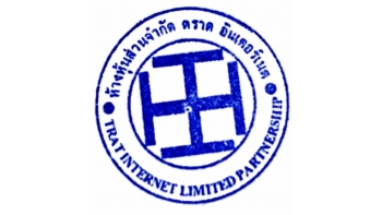 TRAT INTERNET LIMITED PARTNERSHIP