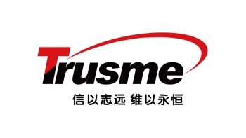Guangzhou Trusme Electronic Technology Co., Ltd