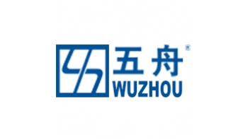 广州五舟科技股份有限公司