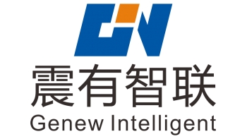 Shenzhen Genew Intelligent Technology Co., Ltd.