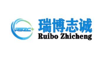 Shenzhen Ruibo Zhicheng Technology