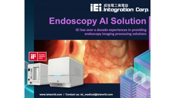 Image for Endoscopy AI 辅助解决方案