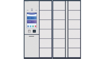 Image for スマート管理キャビネット