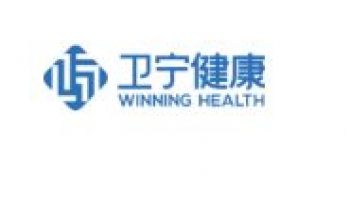 Image for Winning Health NLP Platform