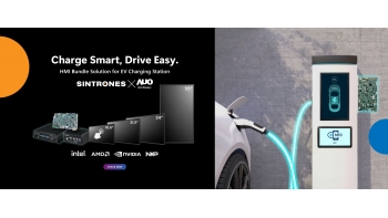 Image for HMI Solution for EV Charging Station