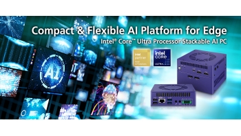 Image for Vecow TGS-1000 Series Intel® Core™ Ultra Processor Stackable AI PC