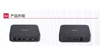 Image for RG - CT3100   Series Terminals